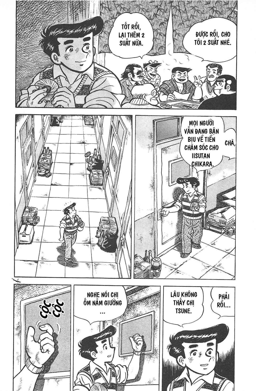 Chapter Tập 2 - Page 215
