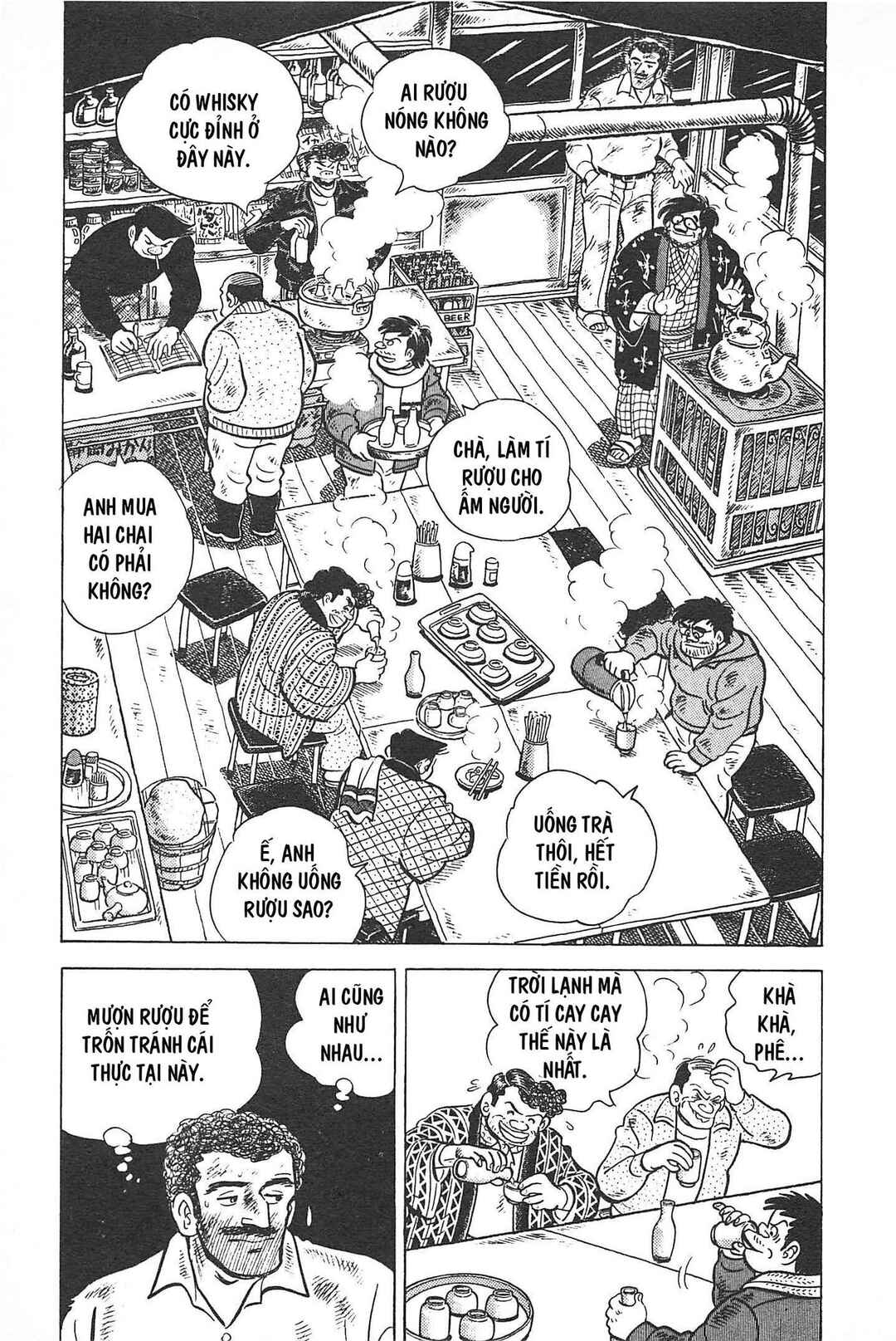 Chapter Tập 2 - Page 22