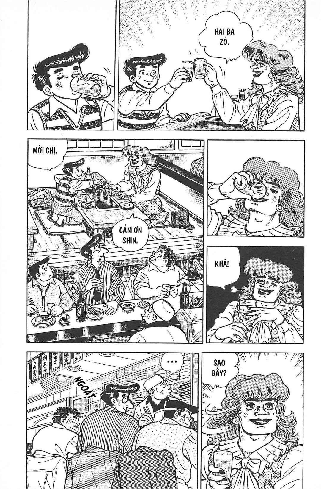Chapter Tập 2 - Page 228