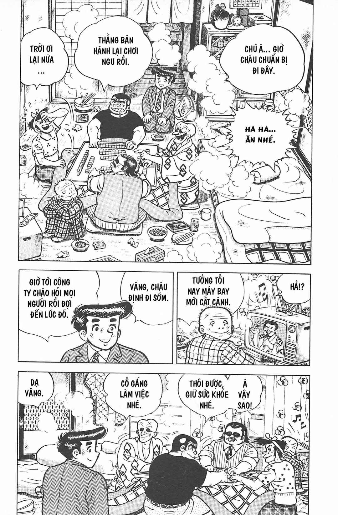Chapter Tập 2 - Page 239
