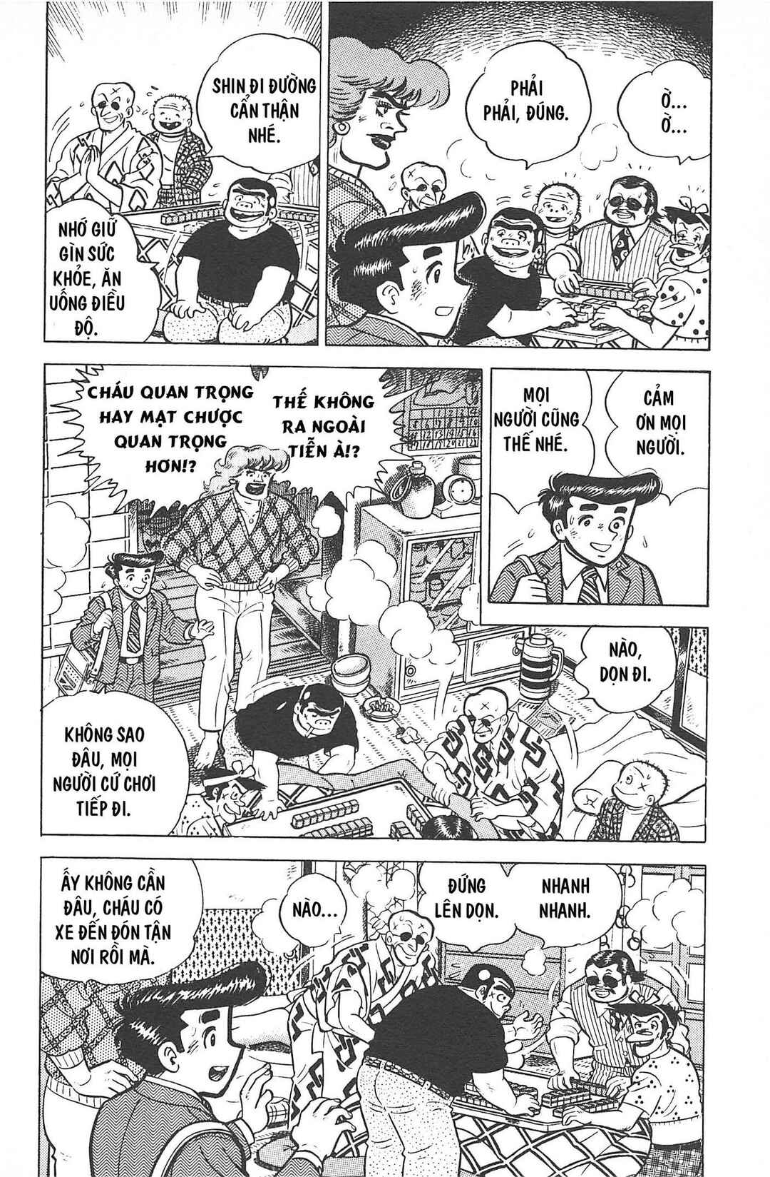 Chapter Tập 2 - Page 241