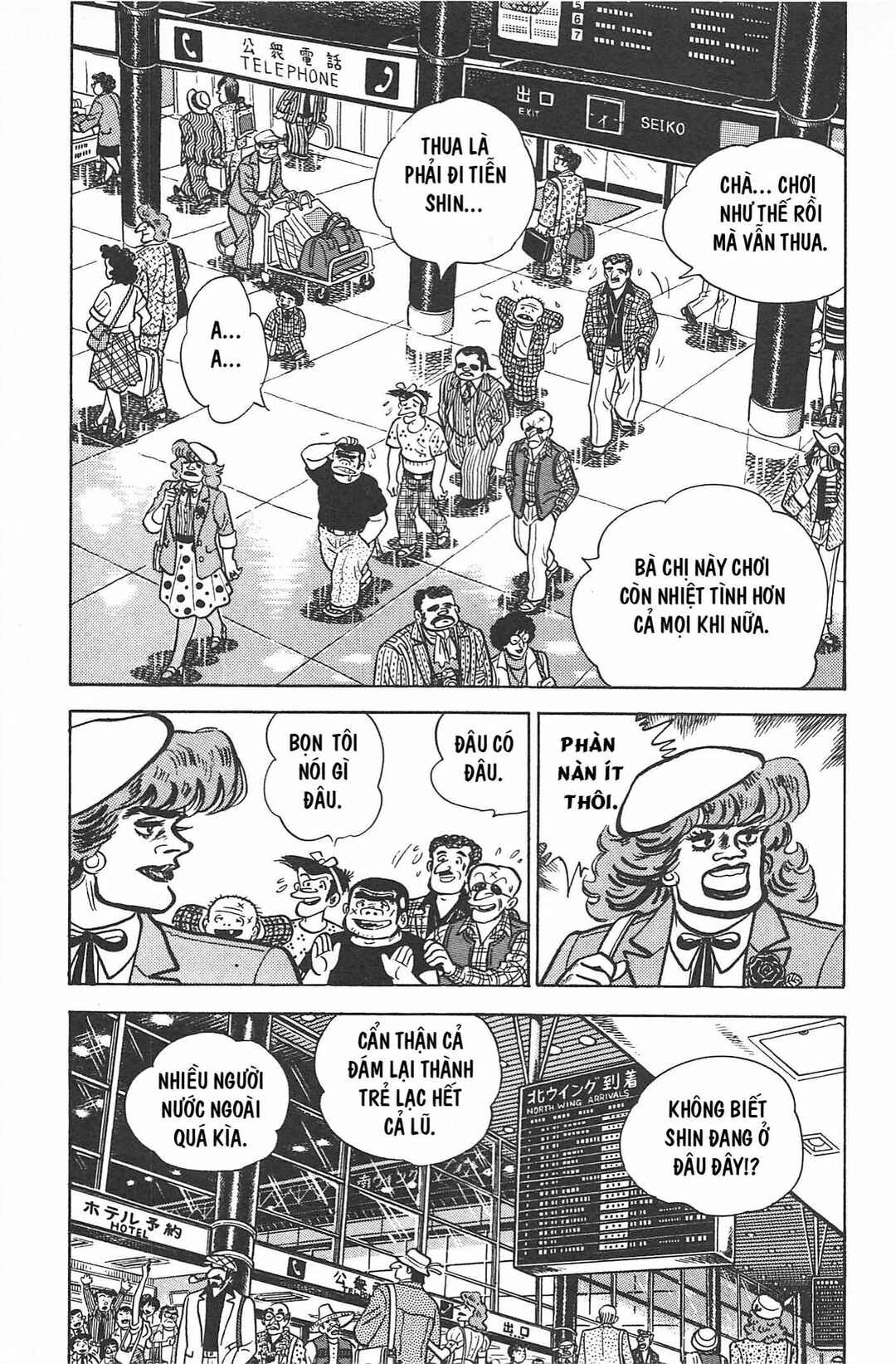 Chapter Tập 2 - Page 248