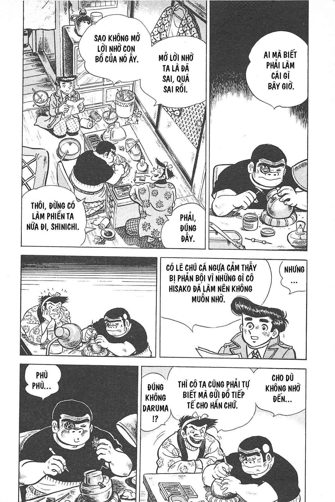 Chapter Tập 2 - Page 33