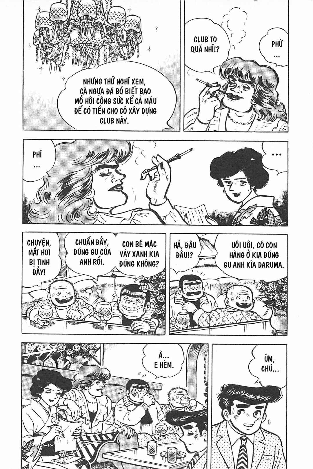 Chapter Tập 2 - Page 39