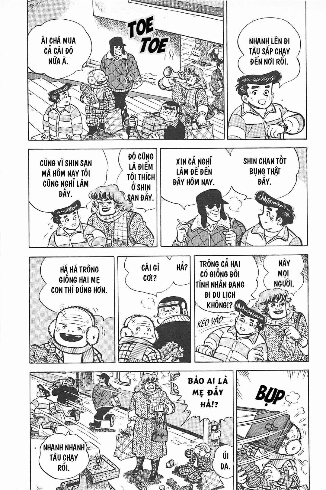 Chapter Tập 2 - Page 46