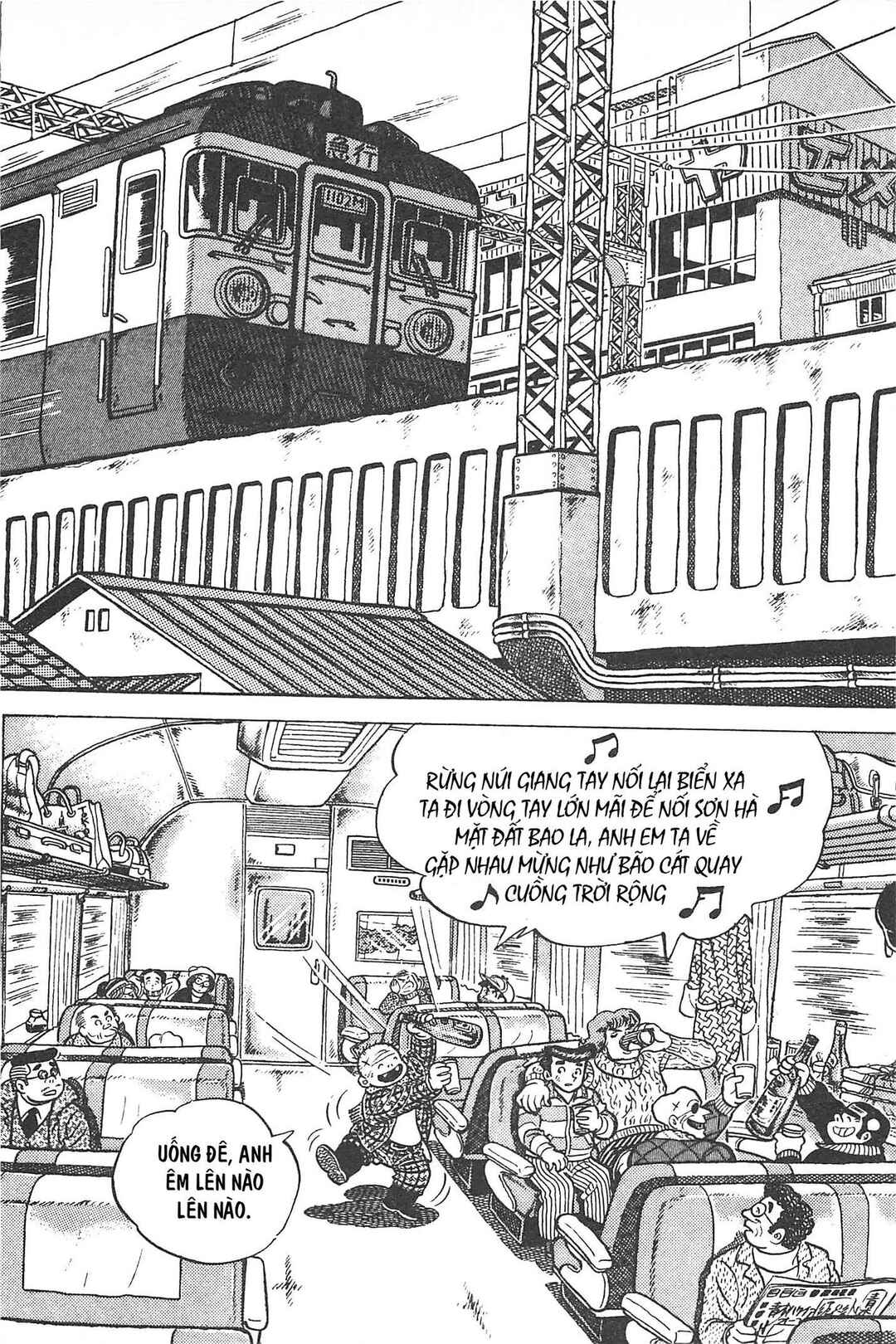 Chapter Tập 2 - Page 47