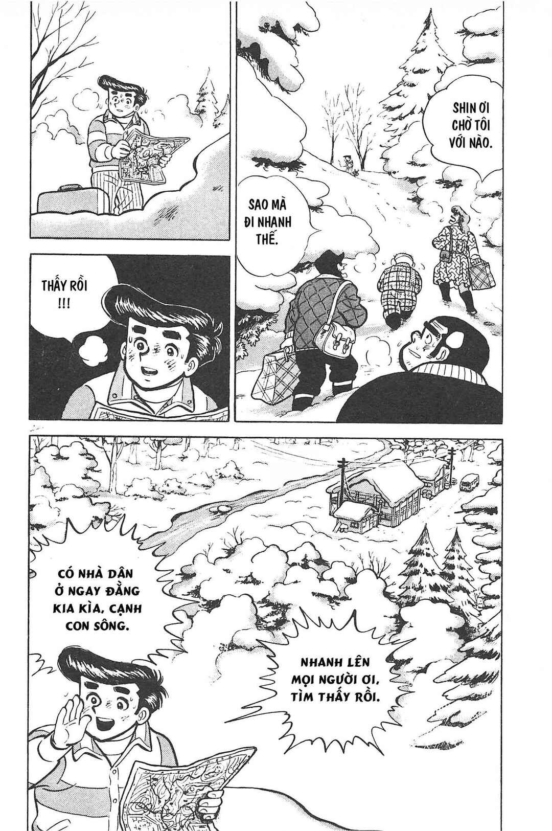 Chapter Tập 2 - Page 59