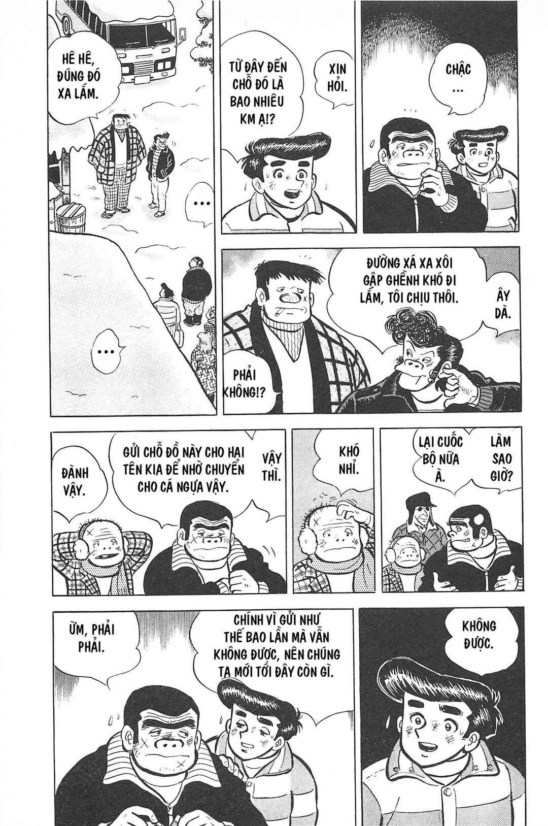 Chapter Tập 2 - Page 62