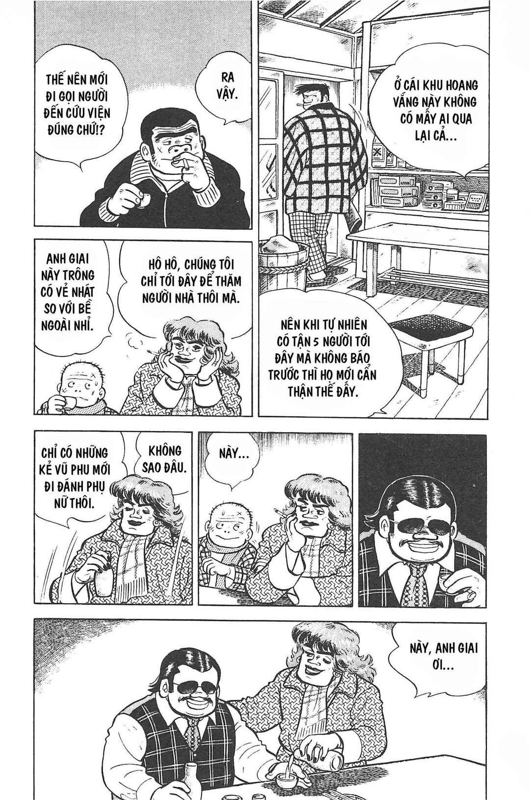 Chapter Tập 2 - Page 71