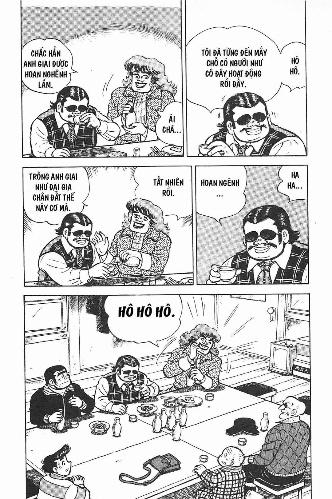Chapter Tập 2 - Page 72