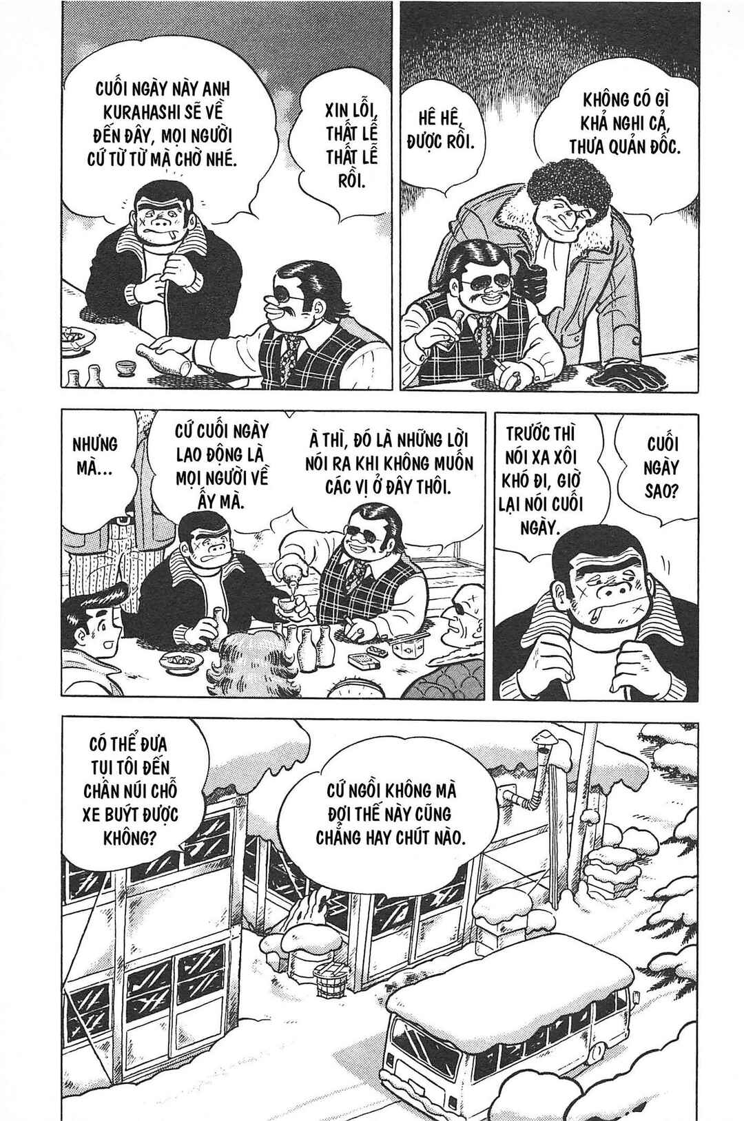 Chapter Tập 2 - Page 78