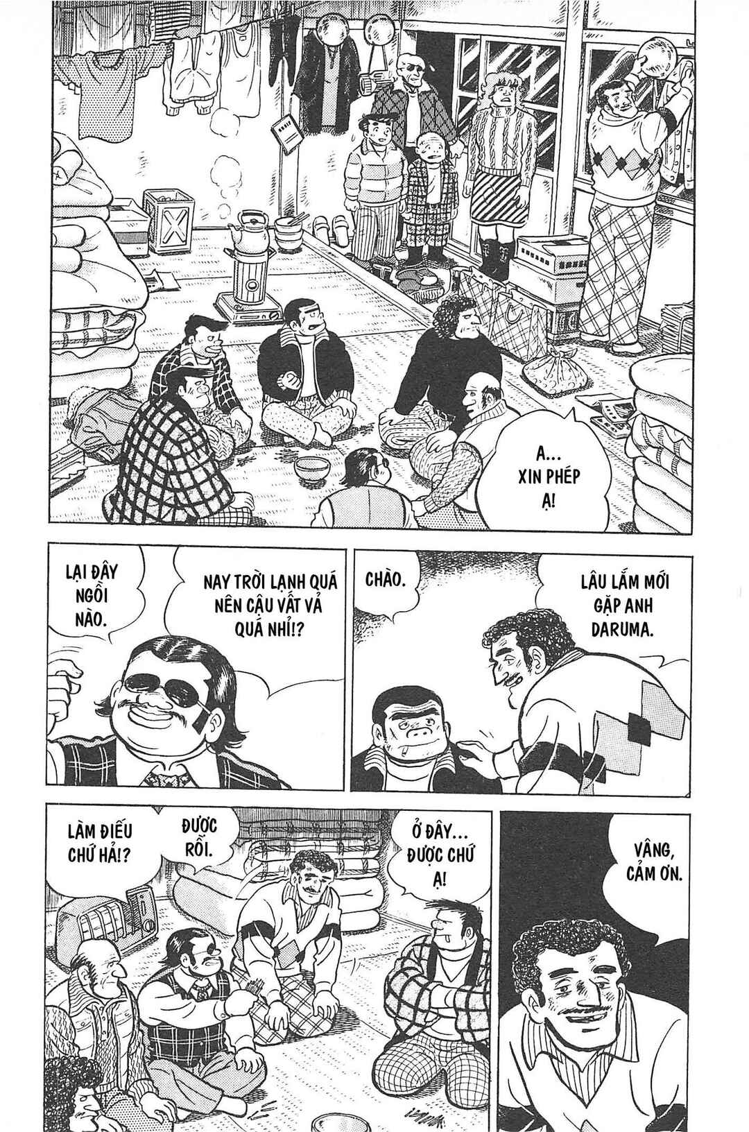 Chapter Tập 2 - Page 89
