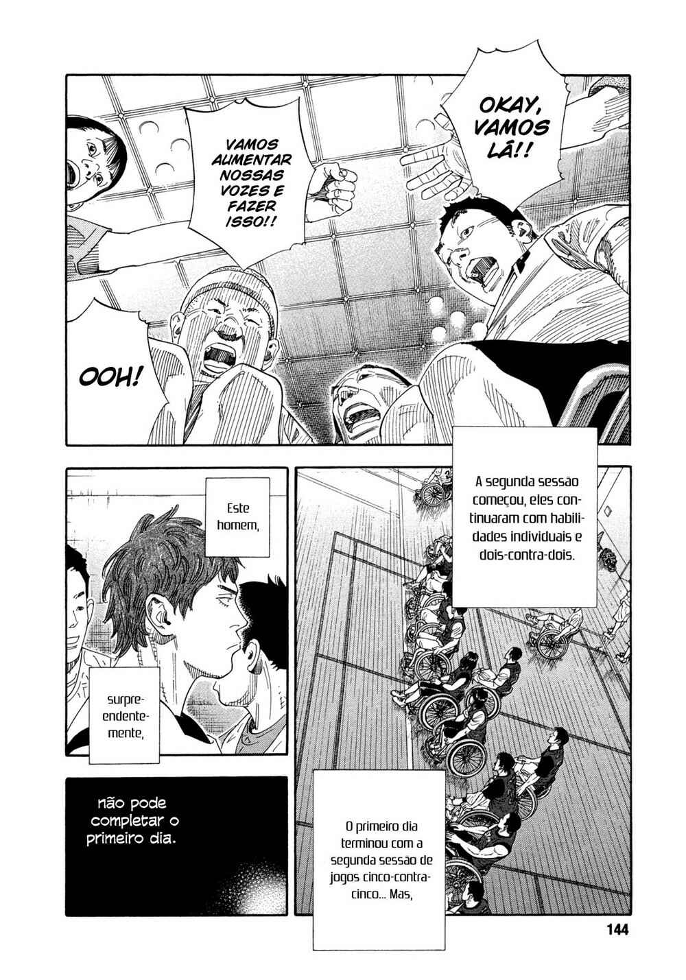 Chapter 71 - Page 3