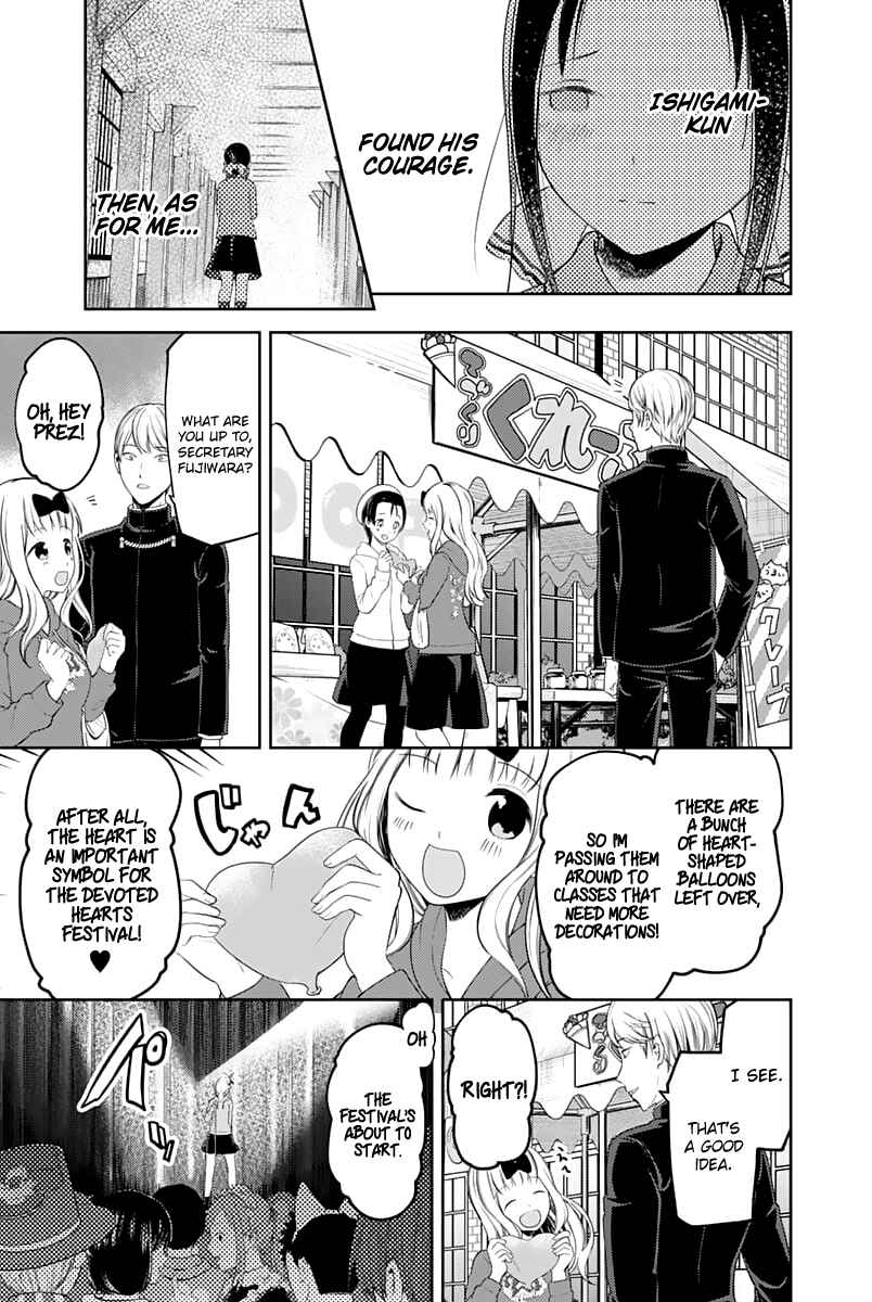 Chapter 122 - Page 18