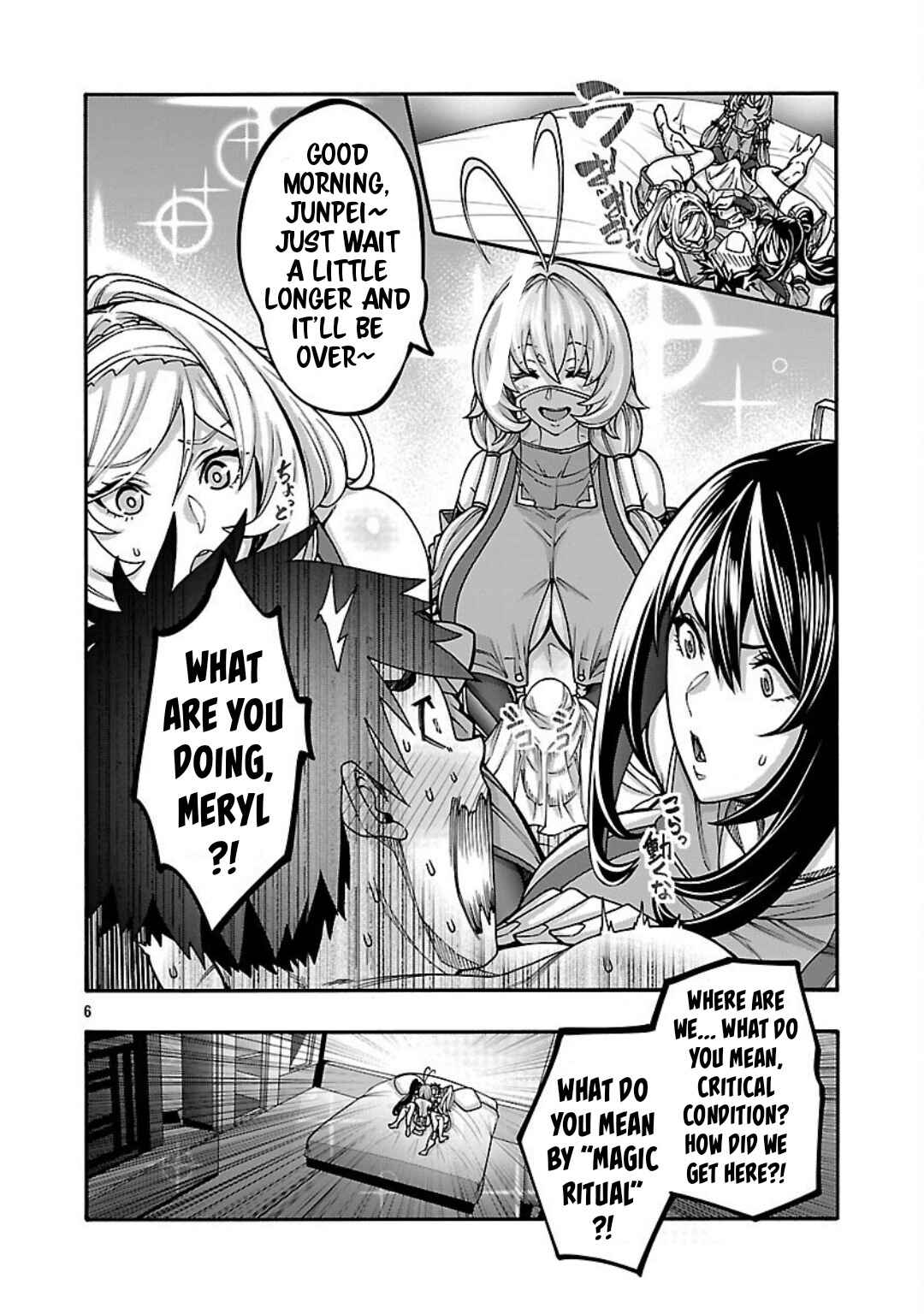 Chapter 18 - Page 6