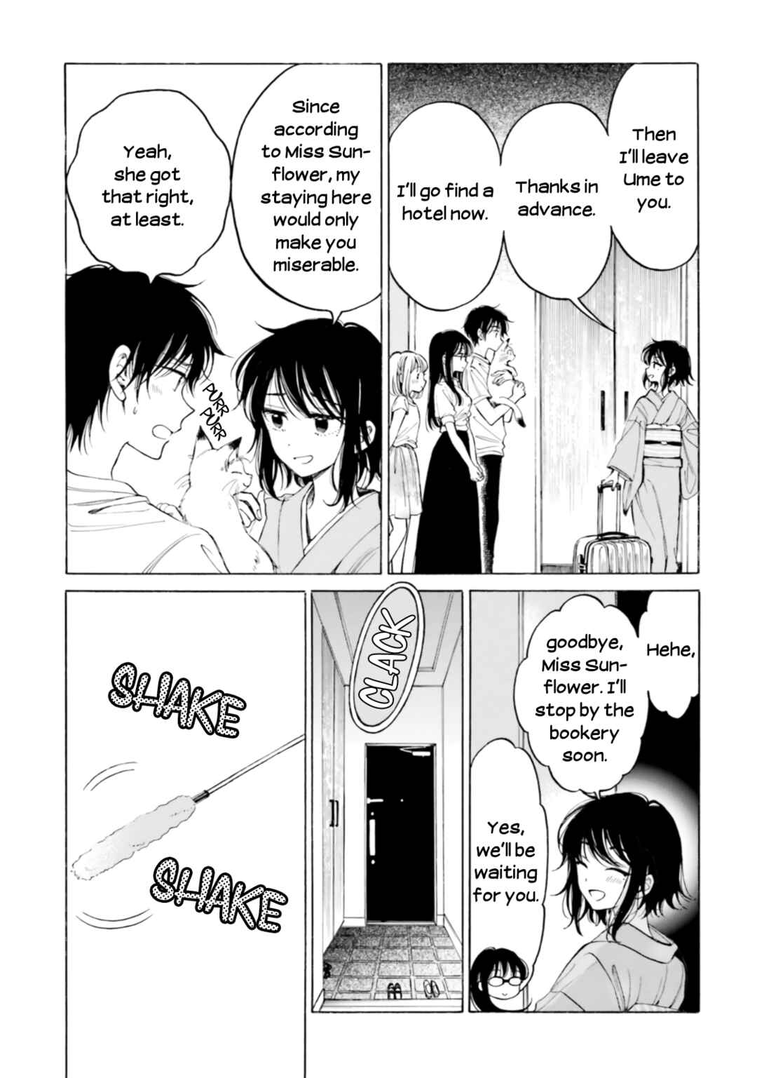 Chapter 100.4 - Page 17