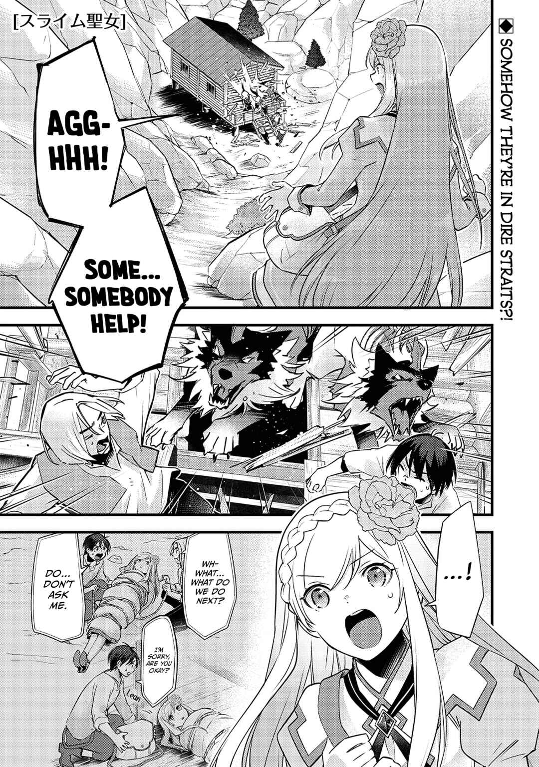 Chapter 20 - Page 2