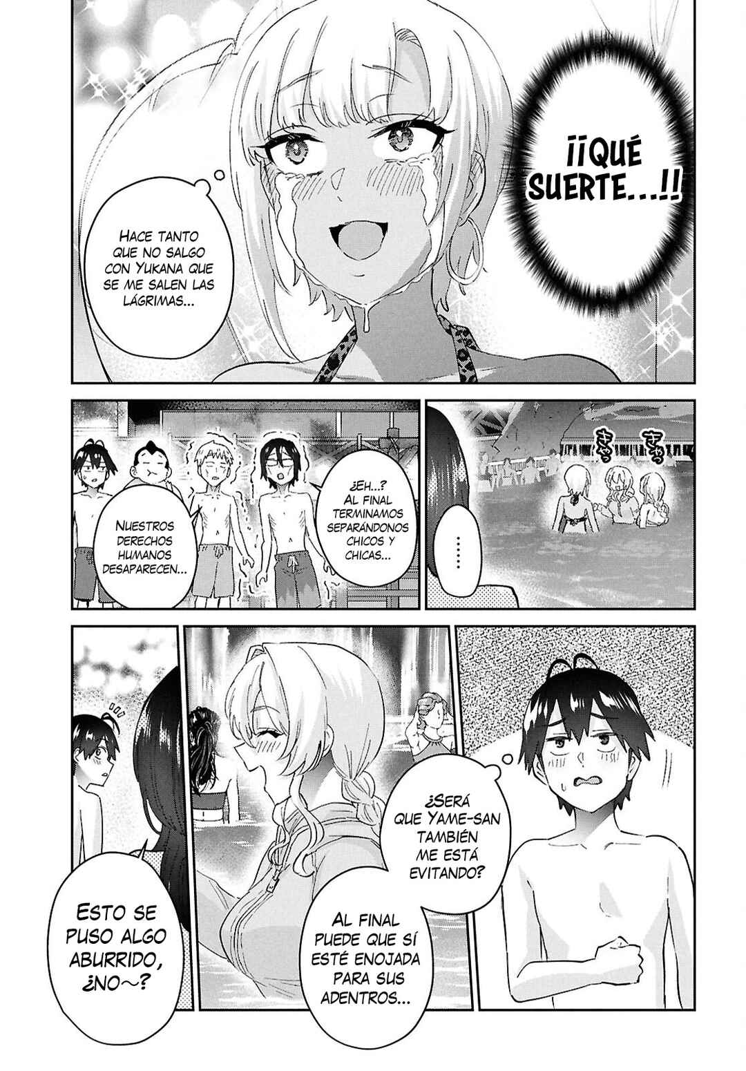 Chapter 202 - Page 15