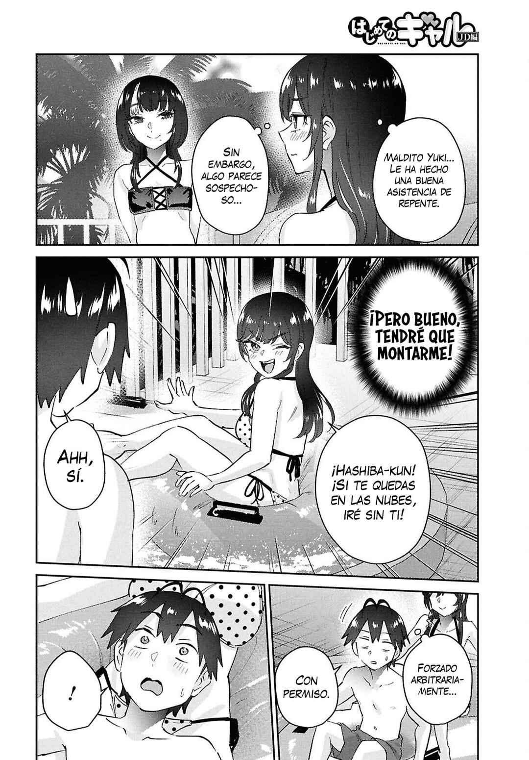 Chapter 202 - Page 20