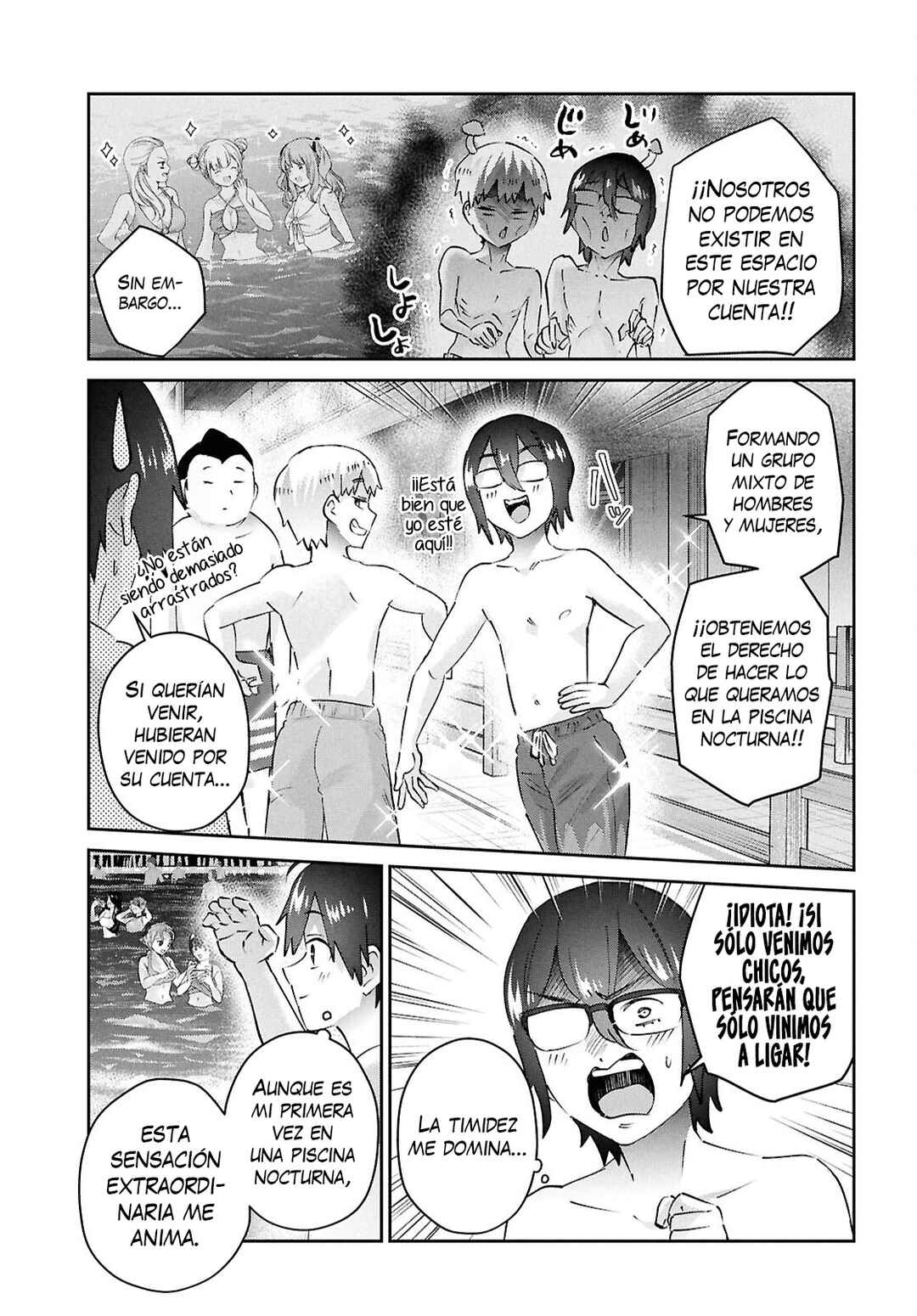 Chapter 202 - Page 5