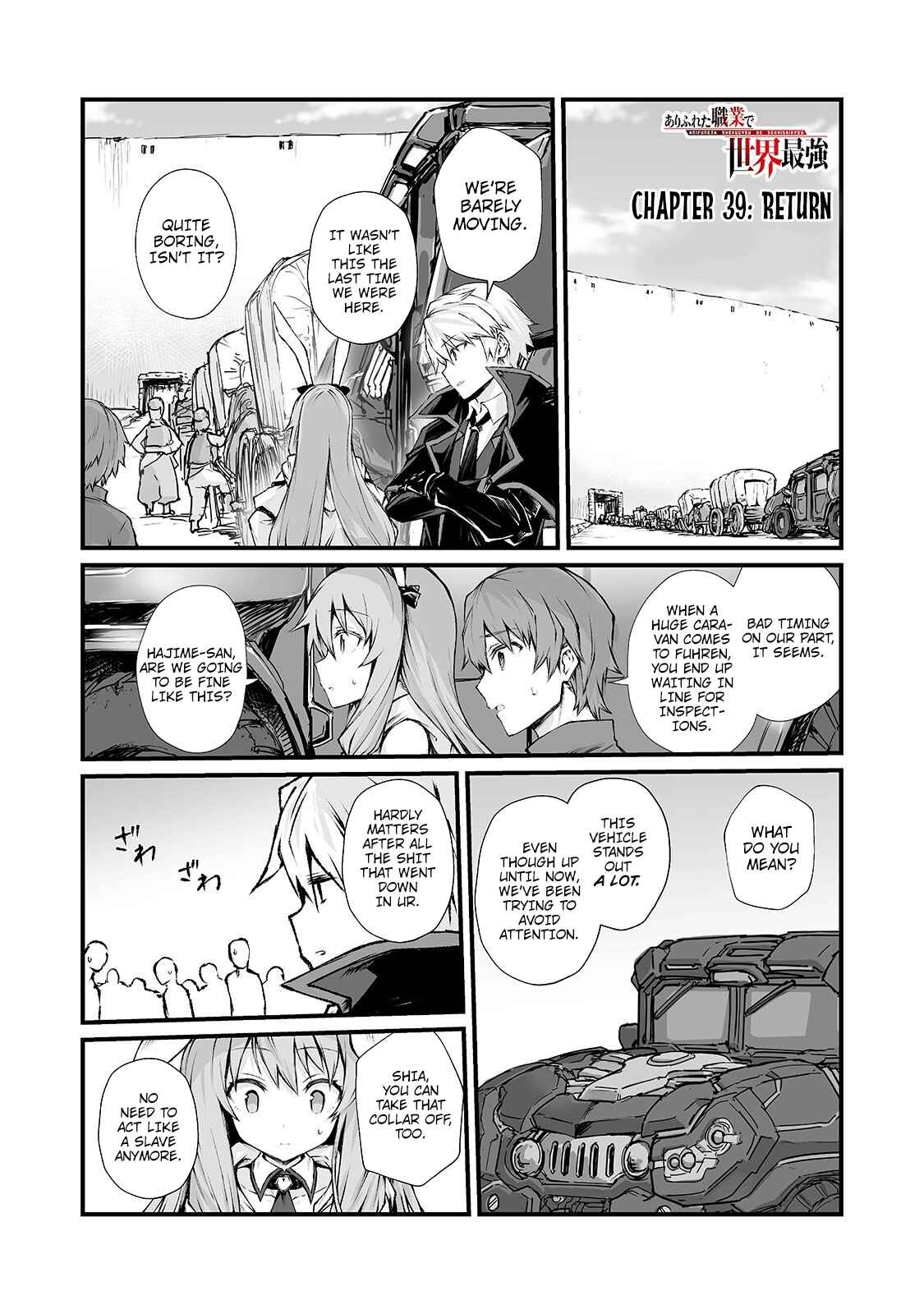 Chapter 39 - Page 2