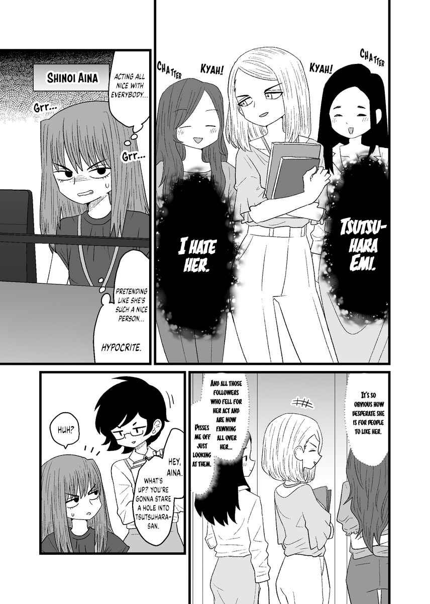 Chapter ? - Page 1