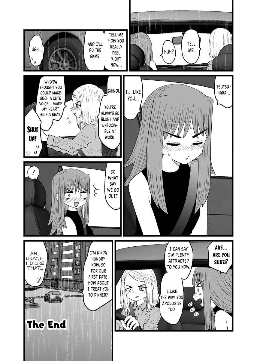 Chapter ? - Page 14