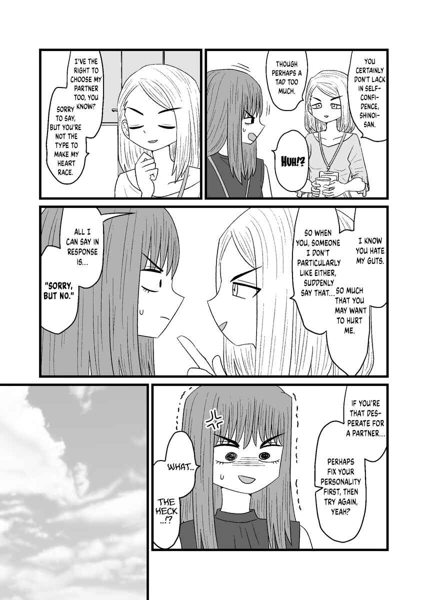 Chapter ? - Page 5