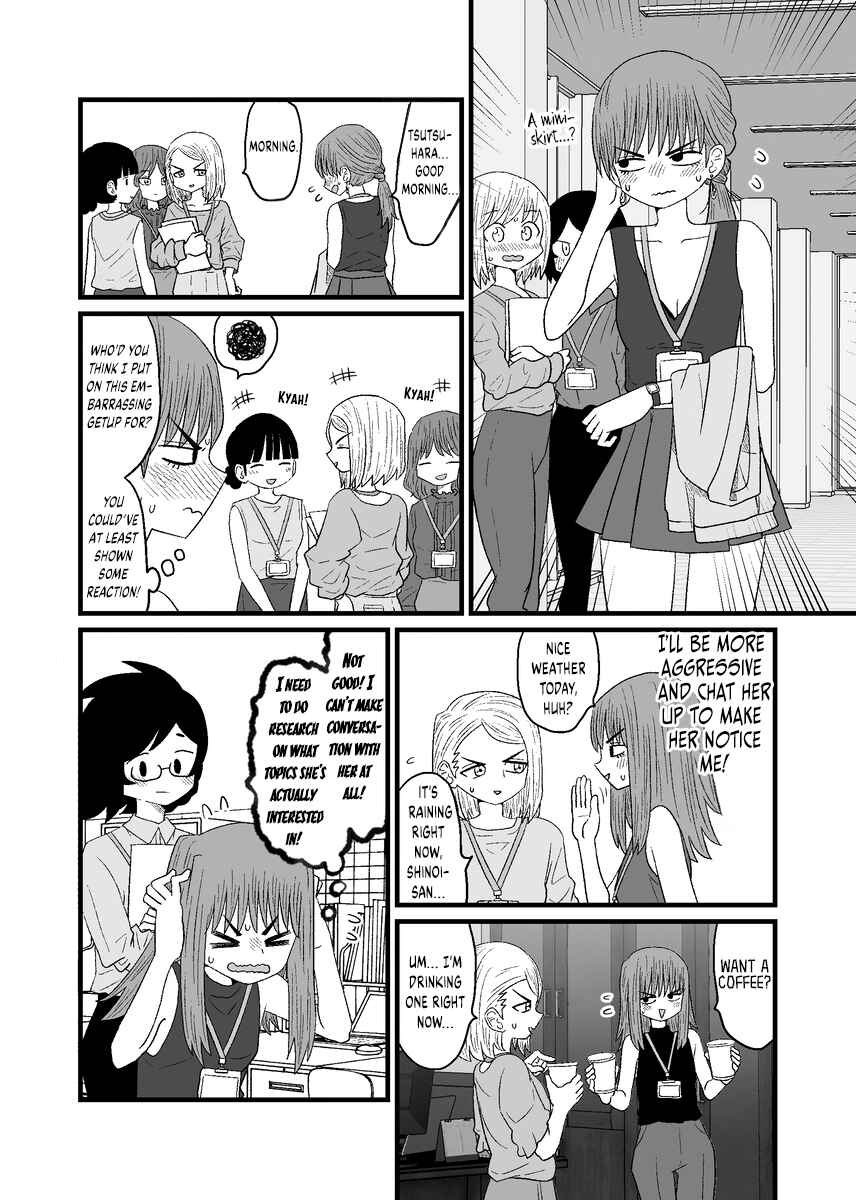 Chapter ? - Page 8