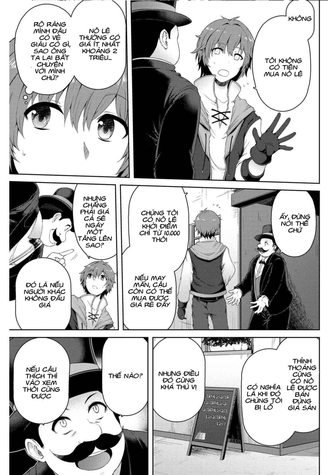 Chapter 1 - Page 12