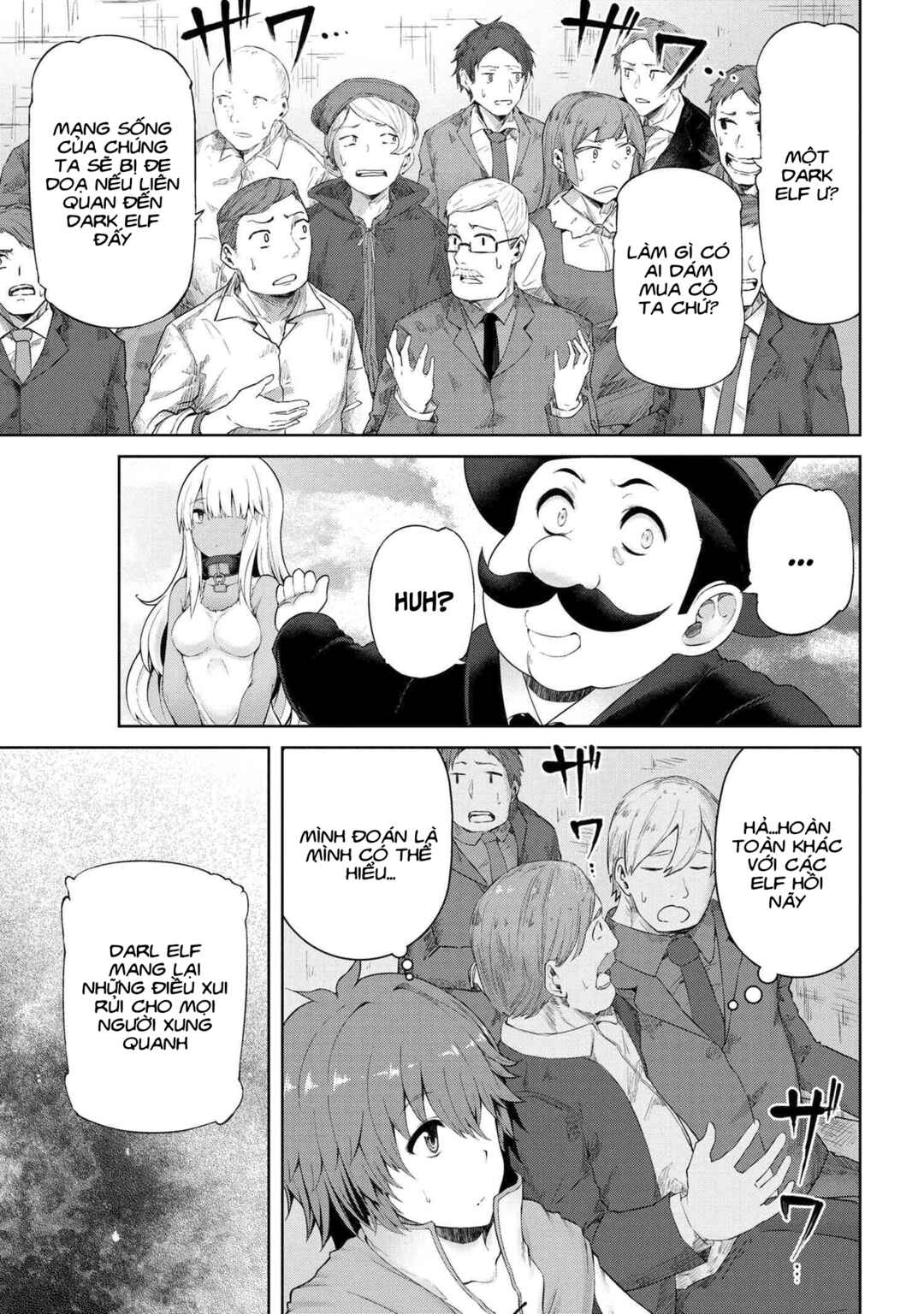 Chapter 1 - Page 21