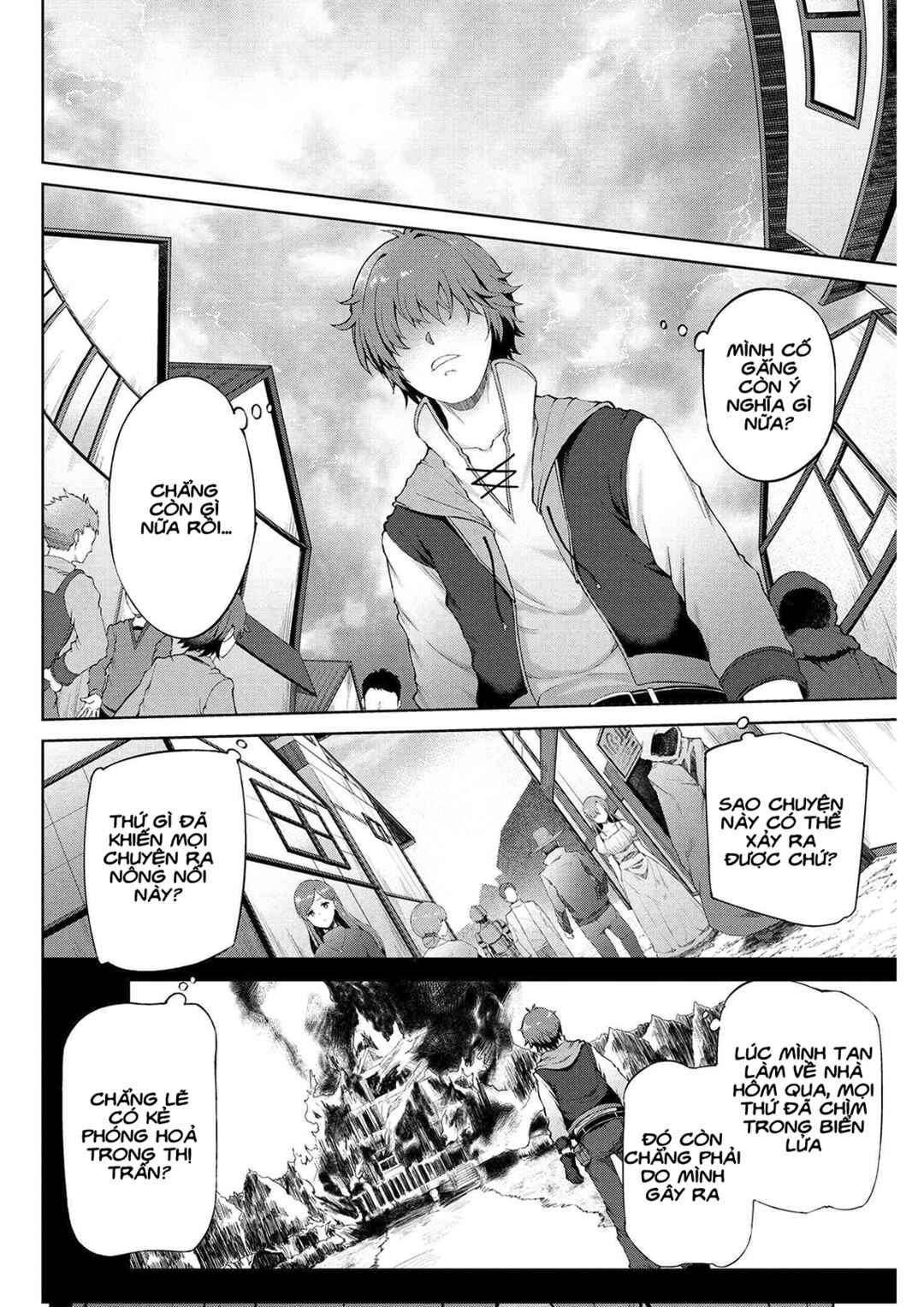 Chapter 1 - Page 5