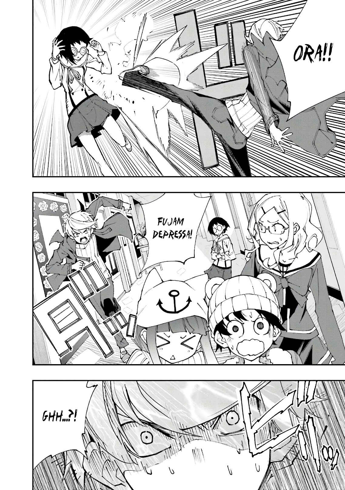 Chapter 117 - Page 15