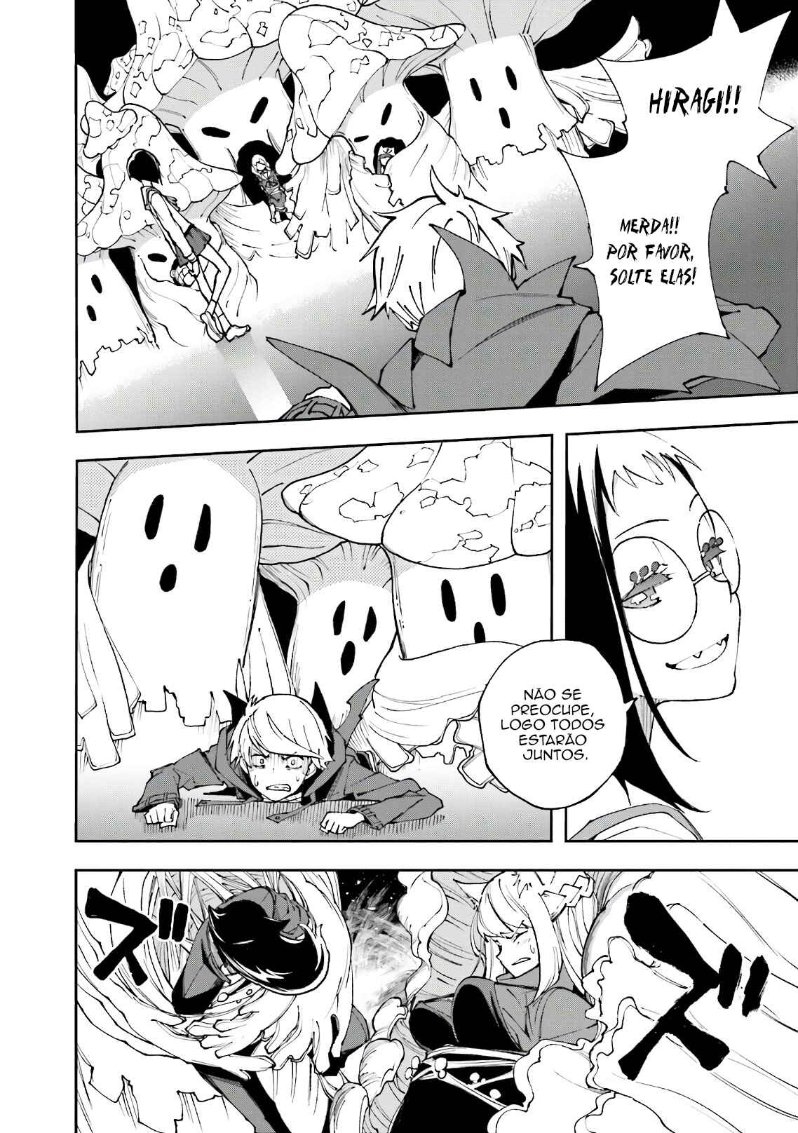 Chapter 117 - Page 21