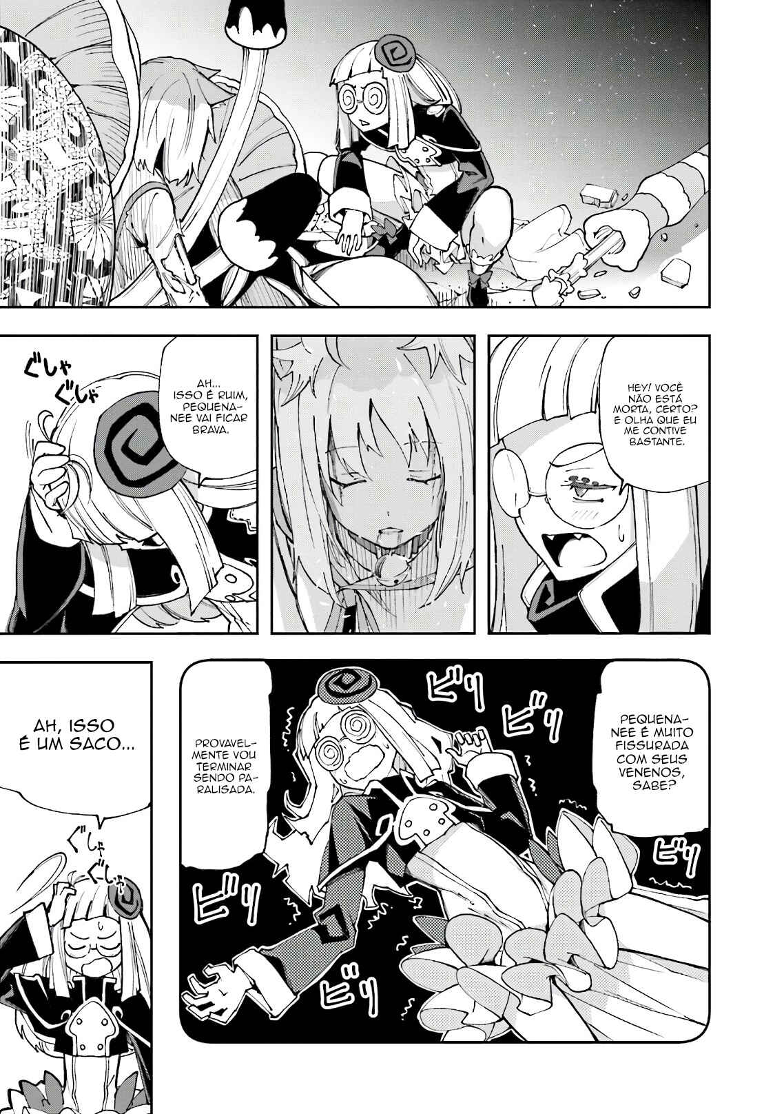 Chapter 117 - Page 26