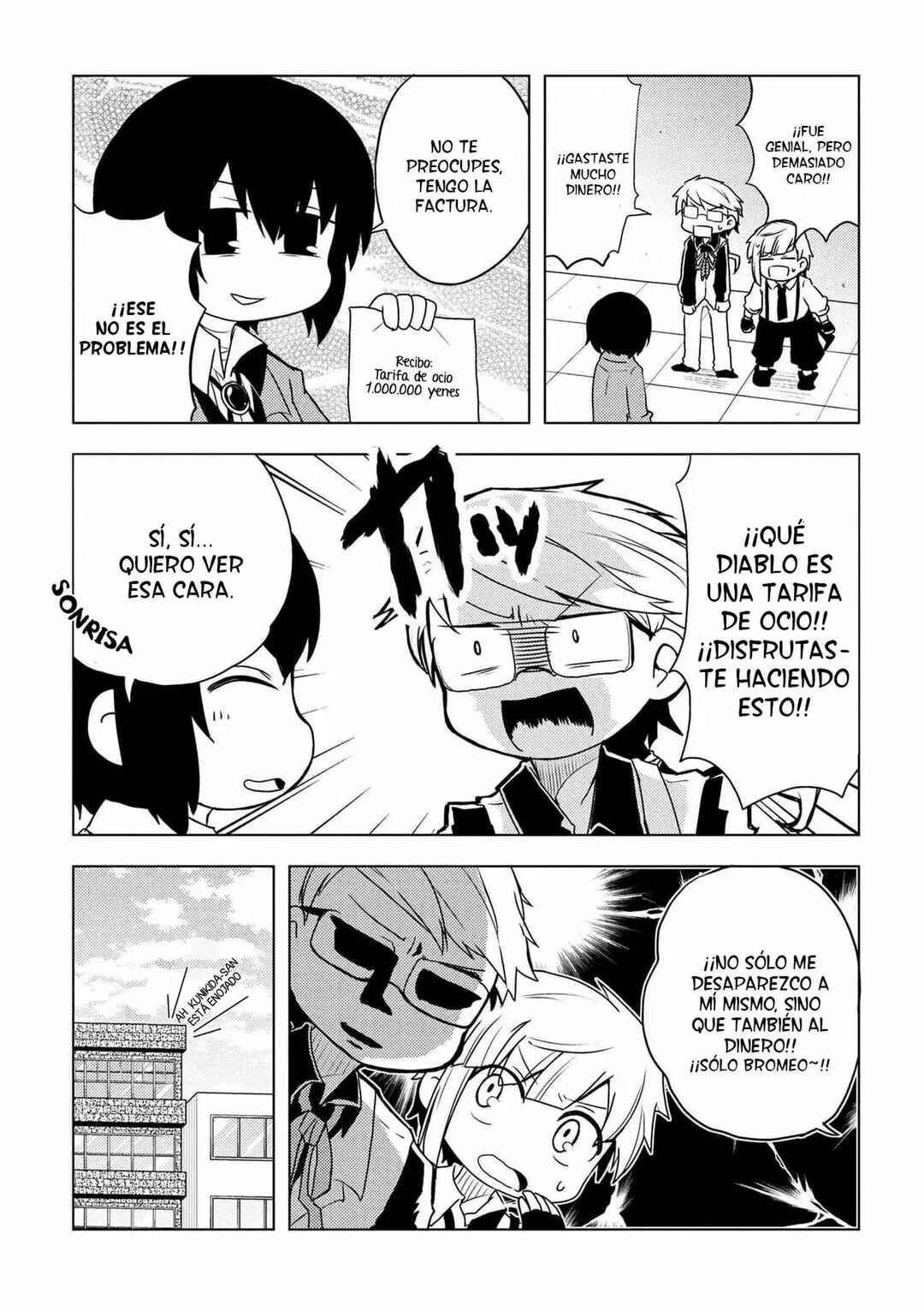 Chapter 41 - Page 7