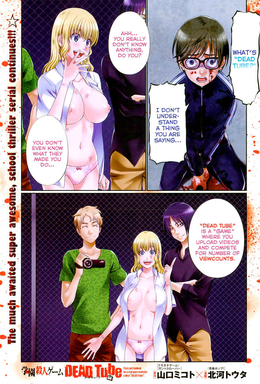 Chapter 6 - Page 3