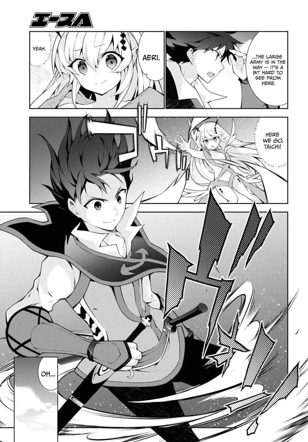 Chapter 48 - Page 15