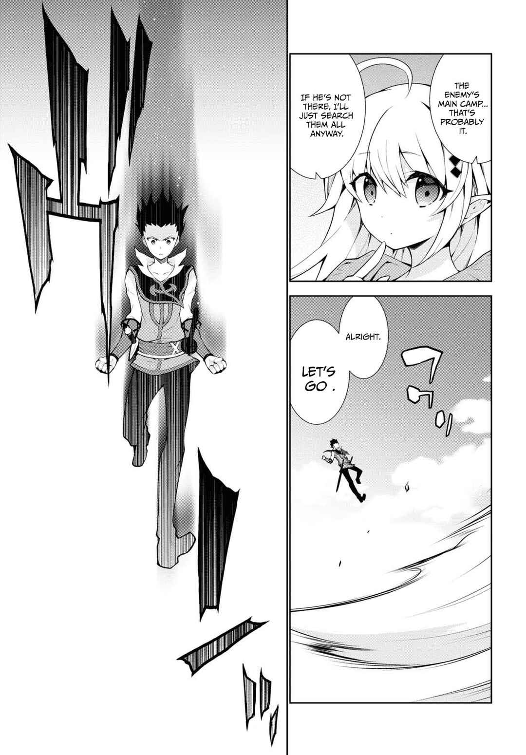 Chapter 48 - Page 17