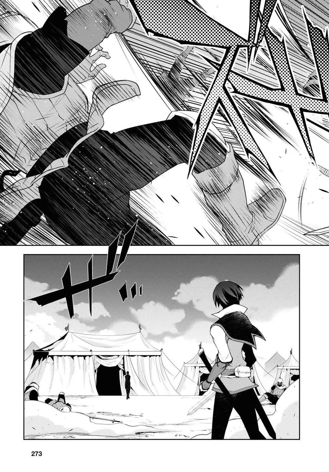 Chapter 48 - Page 25