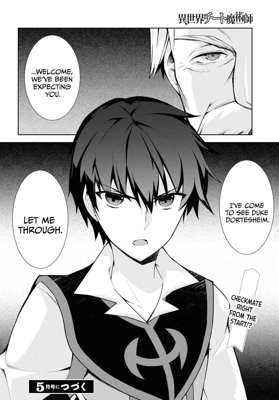Chapter 48 - Page 26