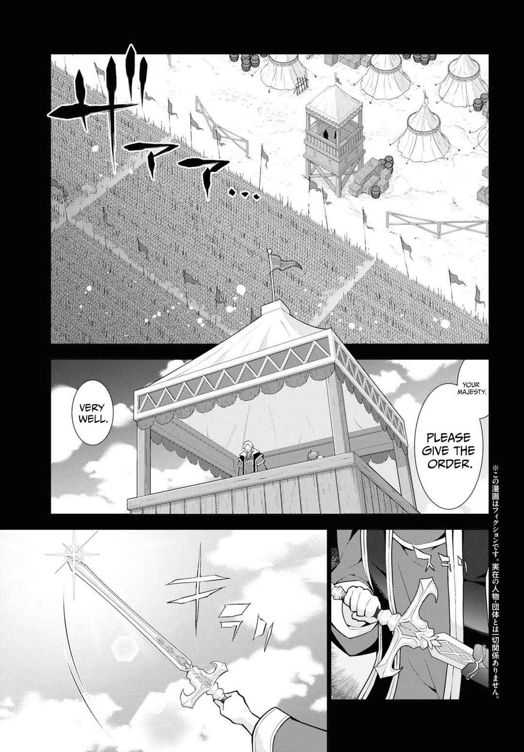 Chapter 48 - Page 6