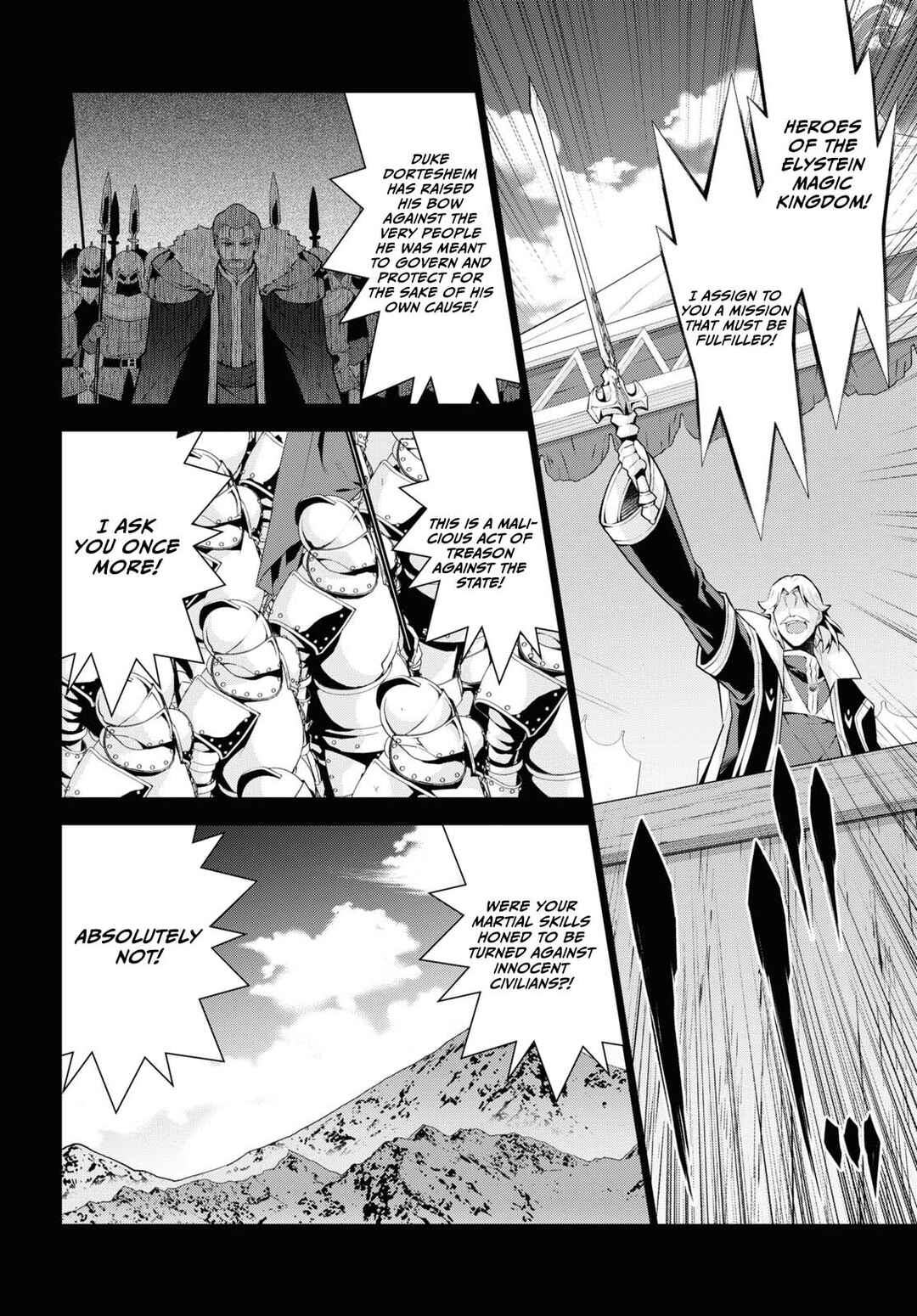 Chapter 48 - Page 7