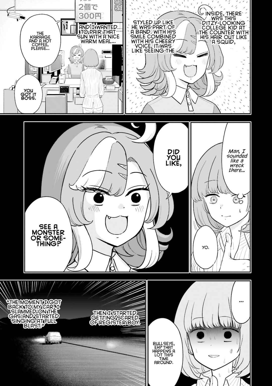 Chapter 13 - Page 5