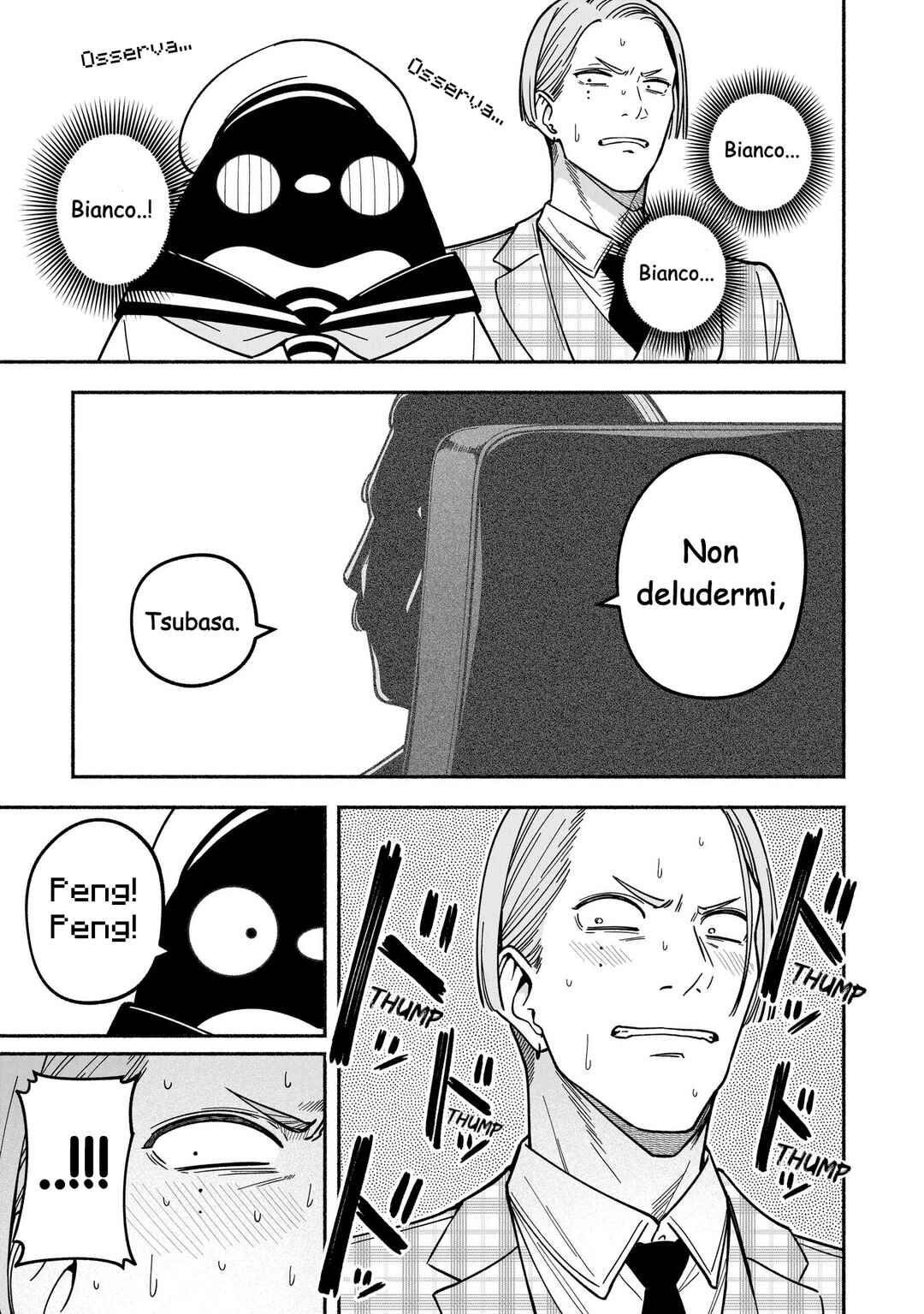 Chapter 43 - Page 16