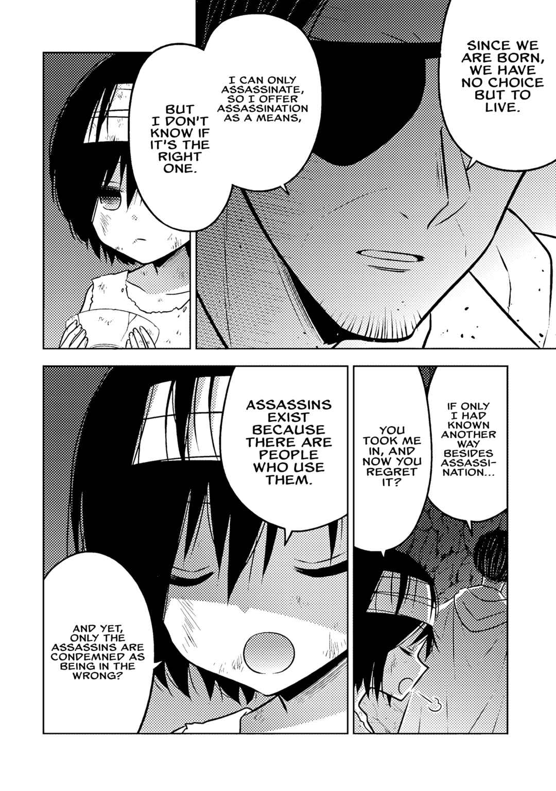 Chapter 19.5 - Page 2