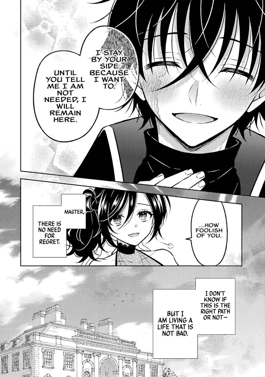 Chapter 19.5 - Page 6