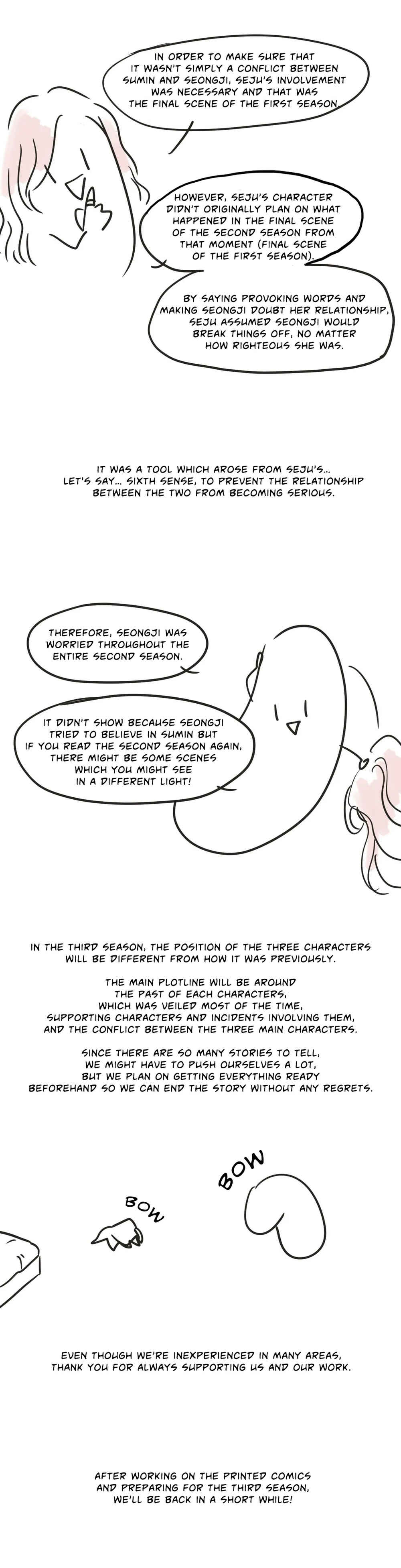 Chapter 55.1 - Page 3