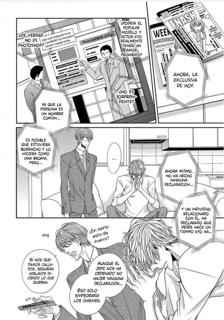 Chapter 6 - Page 2