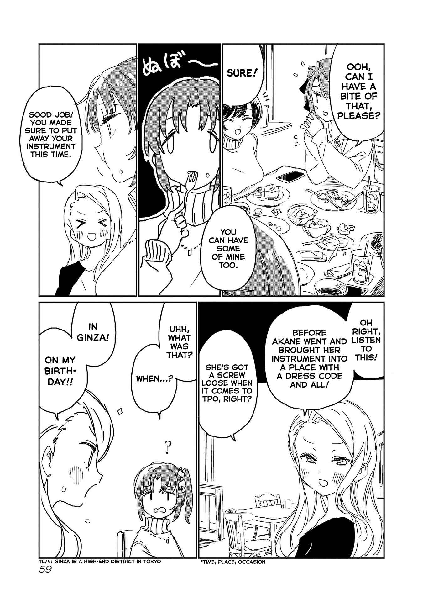 Chapter 22 - Page 7